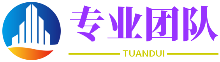 水泄不通网